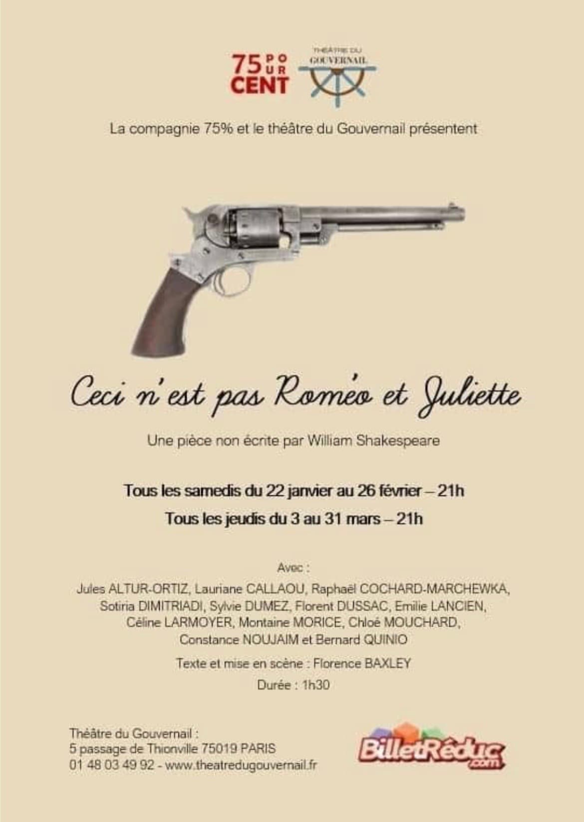 Affiche — Ceci n’est pas Roméo et Juliette